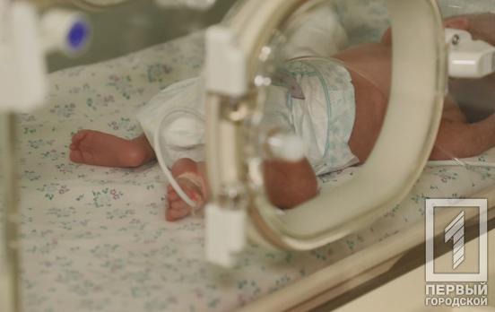 Катастрофическое падение рождаемости может произойти в Украине в 2023 году, – прогноз