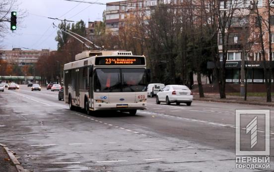 С 4 января на улицах Кривого Рога стало больше электротранспорта