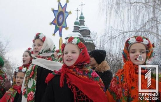 Для маленьких и взрослых: топ-10 украинских колядок и щедривок