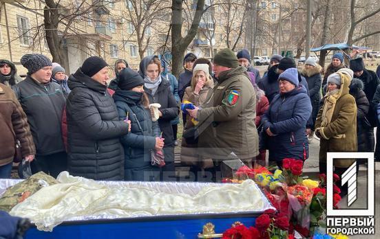 Кривой Рог простился с сапером Константином Гринько, погибшим во время вражеского штурма украинских позиций в Донецкой области