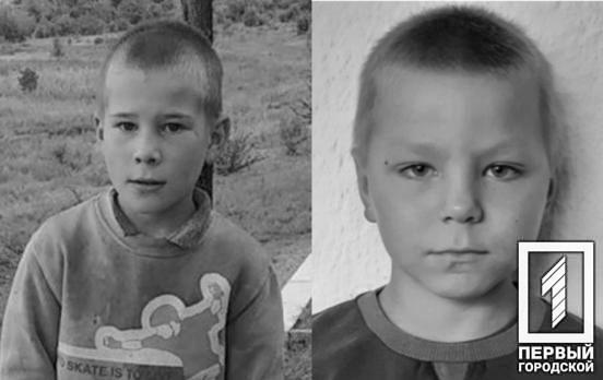Причина смерти двух мальчиков, найденных мертвыми в карьере Кривого Рога, переохлаждение – экспертиза