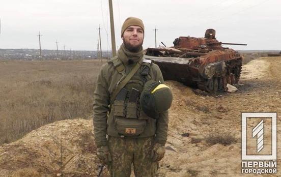 Служащий Национальной гвардии Украины из Кривого Рога рассказал подробности освобождения Херсонщины