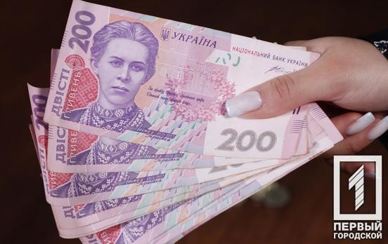 В конце прошлого года украинцам было достаточно для комфортной жизни чуть более 14 000 грн в месяц, – опрос