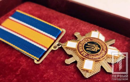 Орденом «За мужество» отметили криворожского воина Андрея Бреславца, до последнего дыхания отстаивавшего независимость Украины