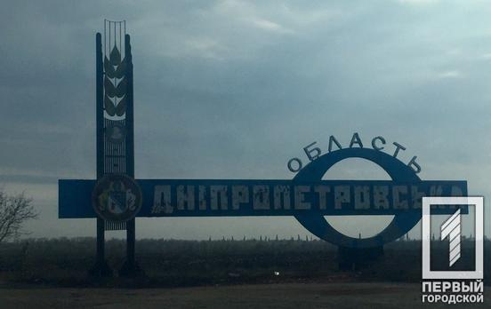 Ночь на 15 марта в Днепропетровской области прошла тихо