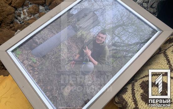 В Кривом Роге похоронили боевого медика из Херсона Игоря Зайца, жизнь которого унесла сокрушительная российско-украинская война