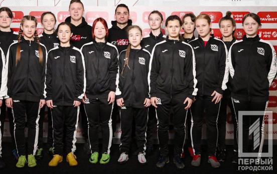 В красно-белой семье пополнение: ФК «Кривбасс» создал девичью команду U-15