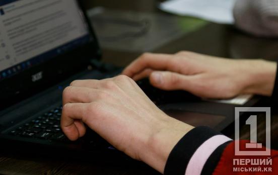 Тримайте руку на пульсі: українців інформуватимуть про «Тренди на ринку праці»