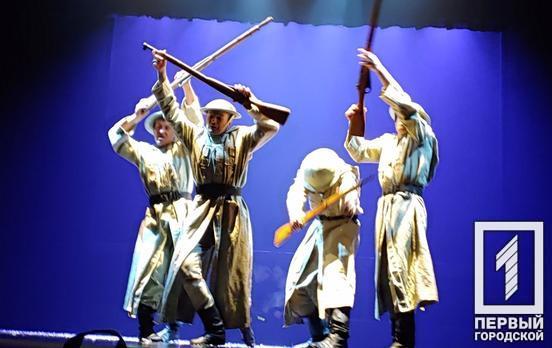 Криворожские театралы помогают приблизить нашу победу: «Академия движения» показала спектакль «Пейзаж» в рамках благотворительного марафона