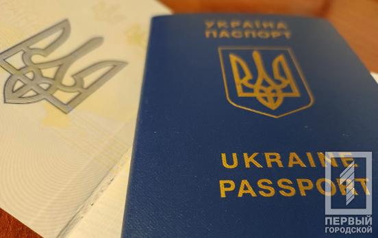 Нині в Україні зафіксована найменше за увесь час війни кількість громадян, які планують виїхати за кордон: результати дослідження