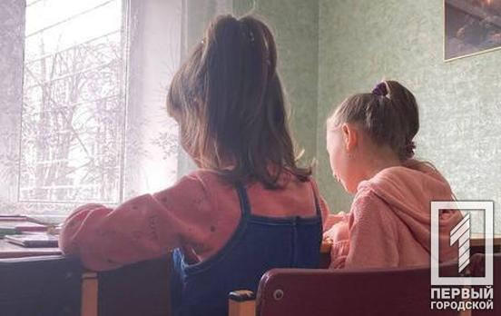 В Кривом Роге официально зарегистрировано более 580 тысяч жителей: интересная статистика из реестров