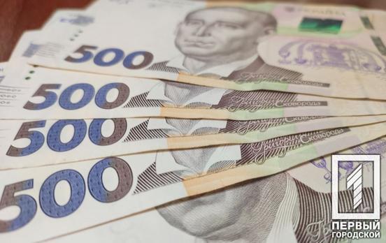 Украинцы, имеющие особые заслуги перед Родиной и вставшие на её защиту, будут получать ежемесячные выплаты – решение Правительства