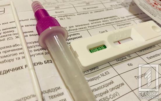 В одному з медичних закладів Кривого Рогу минулого тижня зафіксували спалах COVID-19, а одна людина померла від грипу