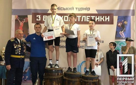 В Кривом Роге прошёл юбилейный 20 турнир по тяжёлой атлетике, посвящённый памяти воина-интернационалиста Николая Лысяка