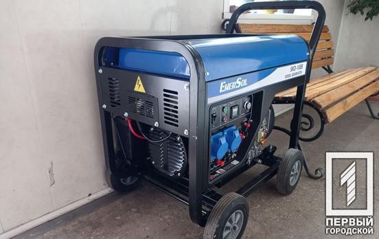 Криворожский ботанический сад спас этой зимой коллекцию растений благодаря предоставленным городскими властями генераторам