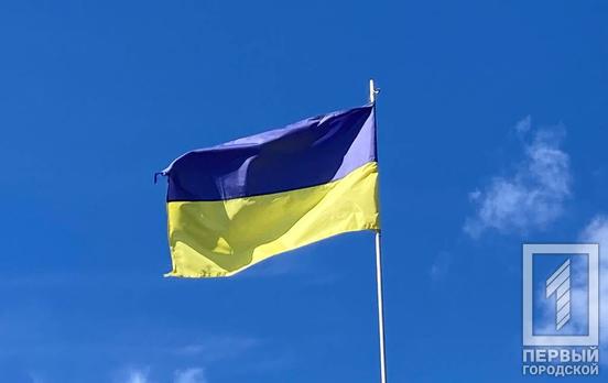 16 февраля Украина вторично отмечает День обединения