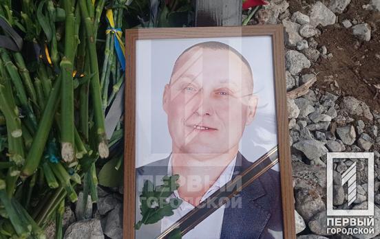 «Я казак, я воин»: в последний путь провели в Кривом Роге мужественного военного Виталия Бедратенко, погибшего от вражеских обстрелов близ Бахмута