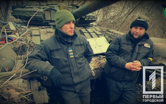 «Технику надо любить»: боевая история экипажа танкистов из 17-й Криворожской бригады