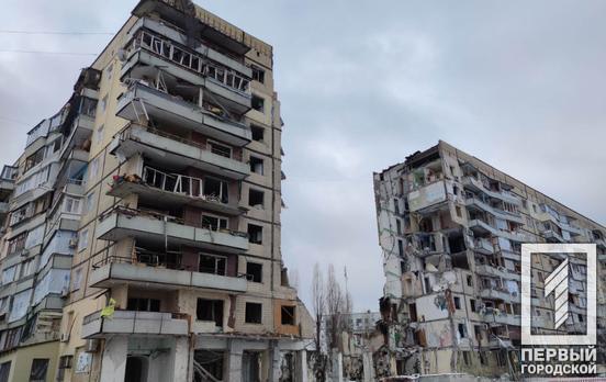 Тисячі зруйнованих будинків та сотні жертв: наслідки року війни для Дніпропетровщини