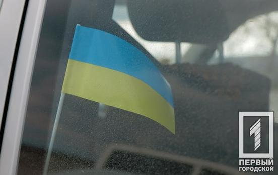 За рік повномасштабного вторгнення близько 18 мільйонів українців вимушено відправились за кордон, більшість з них вже повернулась