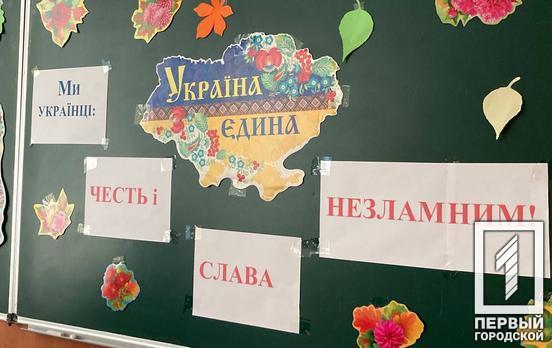 Чаще всего украинские дети во время войны пропускают занятия в школах и садиках из-за воздушных тревог, ограничения электроснабжения и болезней, - соцопрос