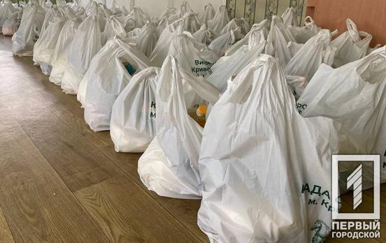 Жители Покровского района получат более 5 000 продуктовых наборов в рамках первого в этом году этапа их раздачи в Кривом Роге