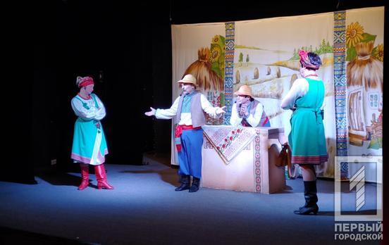 Криворожский городской театр кукол приглашает на спектакли детей и взрослых