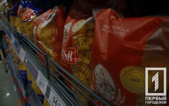 Почти сотня гривен за гречку и 40 гривен за хлеб: в Кривом Роге и области некоторые магазины завышают цены на продукты