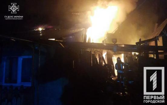 Ожоги лица получил владелец частного домовладения, в котором вспыхнул пожар ночью в Кривом Роге