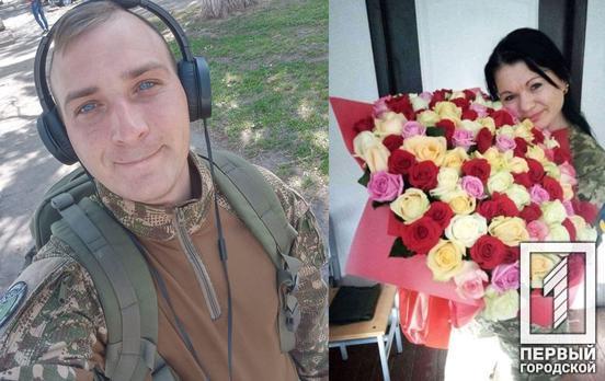 Из вражеского плена вернули защитников Мариуполя из Кривого Рога Руслана Русанова и Людмилу Яковенко