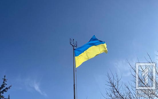 «Ще не вмерла Украина»: наше государство отмечает День Государственного Гимна