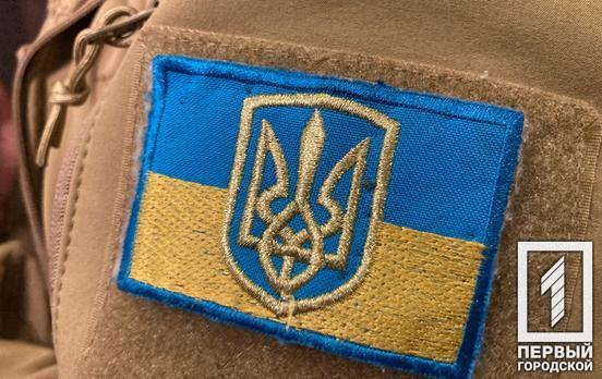 В Украине отмечают День добровольца, - история и особенности праздника