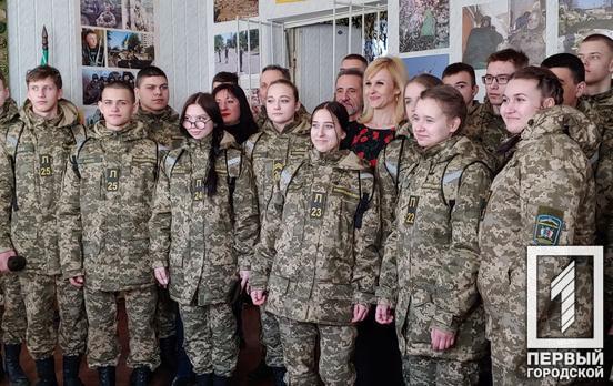 В Музее российско-украинской войны в Кривом Роге устроили для лицеистов патриотическое мероприятие по случаю Дня украинского добровольца