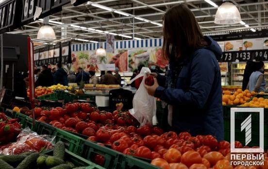 На Днепропетровщине зафиксировали превышение цен на товары в более 70 магазинах