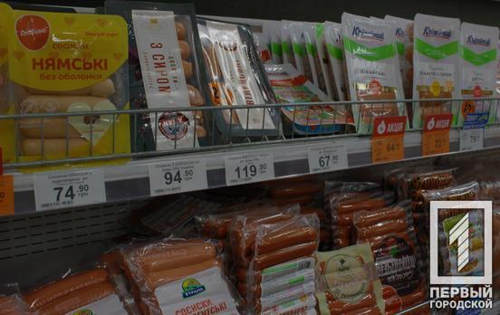 Цены на продукты в Украине за год выросли почти на треть: на что больше всего