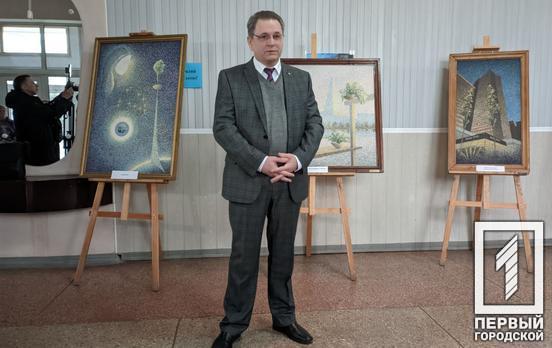 В Кривом Роге открыли выставку работ известного художника Вадима Баралюка