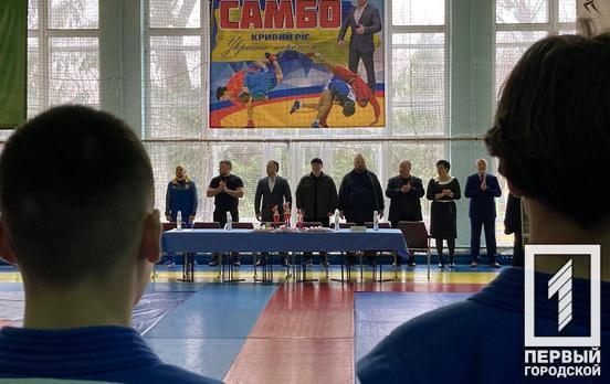 В Кривом Роге проходит двухдневный Всеукраинский турнир по борьбе самбо среди юношей, который в прошлом году отложили из-за полномасштабного вторжения