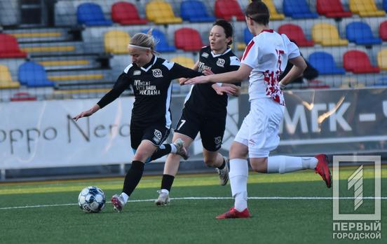 Команда футболисток из «Кривбасса» разгромила ЖФК «Атекс» и победила на выезде со счетом «0:16»