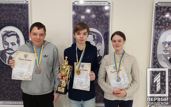 В Кривом Роге определили победителей чемпионата города среди молодежи по классическим шахматам