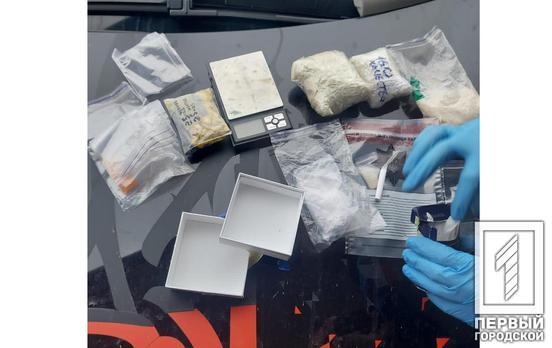 Полицейские Кривого Рога задержали наркосбытчика с крупной партией «товара» на 800 тысяч гривен