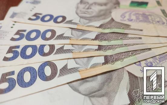Українці, які через війну втратили здоров’я, можуть отримати до 10,5 тисяч гривень компенсації