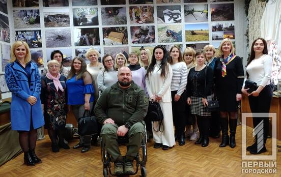 «Аби діти знали наших героїв та наших ворогів»: освітяни Кривого Рогу відвідали музей україно-російської війни