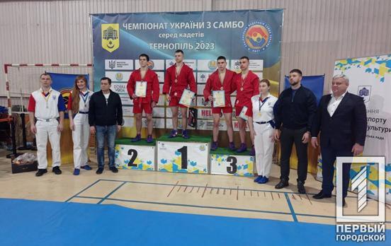 Вихованець спортивної школи Кривого Рогу отримав бронзу на Чемпіонаті України з самбо