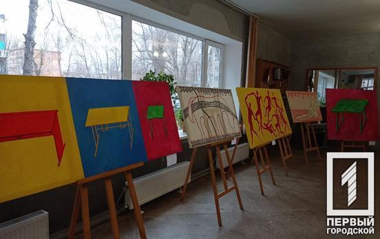 «Искусство помогать»: в Кривом Роге обучали преподавателей художественных школ арт-терапии