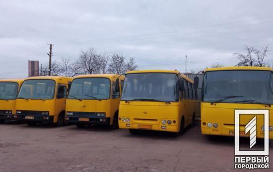 С сегодняшнего дня из Кривого Рога в Великую Александровку, что на Херсонщине, будет курсировать пассажирский автобус