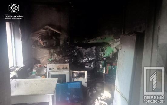 Почти за 10 минут пожарные Кривого Рога потушили пожар, вспыхнувший в жилом доме