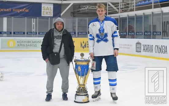 Хокеїсти із Кривого Рогу серед чемпіонів України