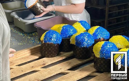 Кривой Рог готовится к Пасхе: на праздники местные производители обеспечат жителей хлебом и куличами в полном объеме