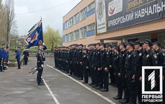 Ряди правоохоронців поповнила більш ніж сотня молодих спеціалістів: у Криворізькому навчально-науковому інституті ДонДУВС пройшов урочистий випускний