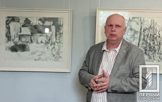 «Моя рідна Україна» захоплює та надихає: у виставковому залі відкрили експозицію графіки відомого художника Криворіжжя Петра Ситника